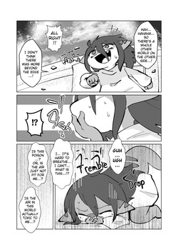 [Gun Modoki (Doro Doneru)] Mizett-chan and + [English] [A-Z Translations] [Digital] — page 11