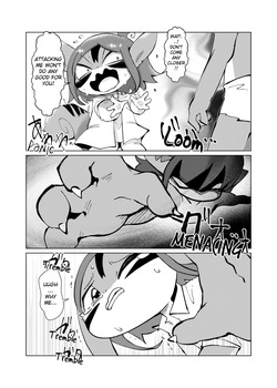[Gun Modoki (Doro Doneru)] Mizett-chan and + [English] [A-Z Translations] [Digital] — page 16