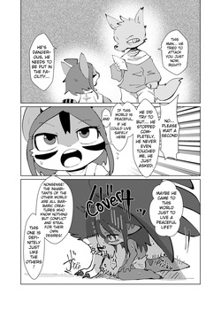 [Gun Modoki (Doro Doneru)] Mizett-chan and + [English] [A-Z Translations] [Digital] — page 19