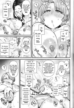 (C107) [Daisaku no Iru Circle (Daisaku)] Teiko wa Muda desu yo Clitoris o Tashinande  Iru no de (Gakuen IDOLM@STER) [English] [DeppoTL] — page 14