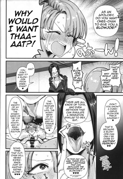 (C107) [Daisaku no Iru Circle (Daisaku)] Teiko wa Muda desu yo Clitoris o Tashinande  Iru no de (Gakuen IDOLM@STER) [English] [DeppoTL] — page 19