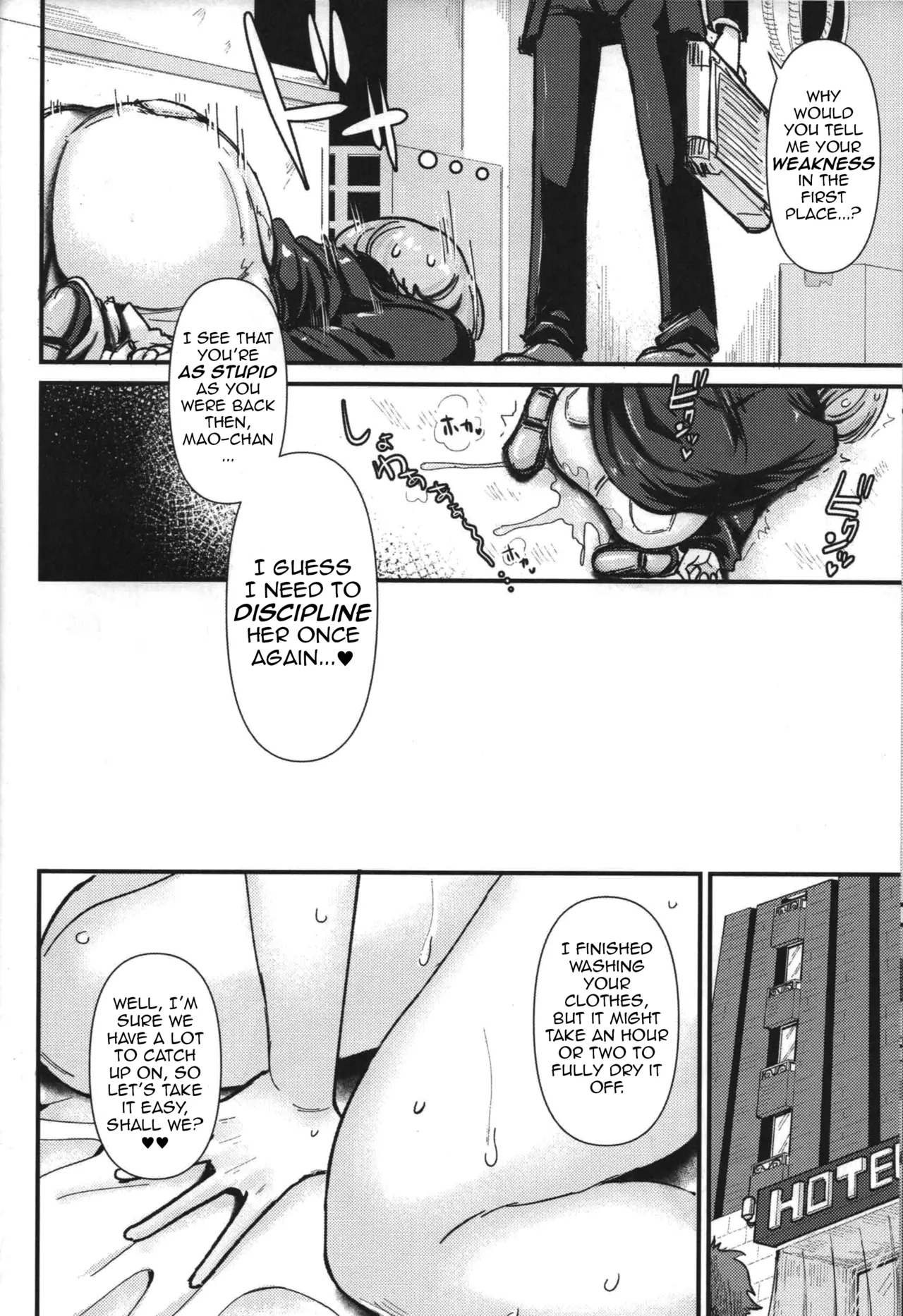 Teiko wa Muda desu yo Clitoris o Tashinande  Iru no de page 7 full