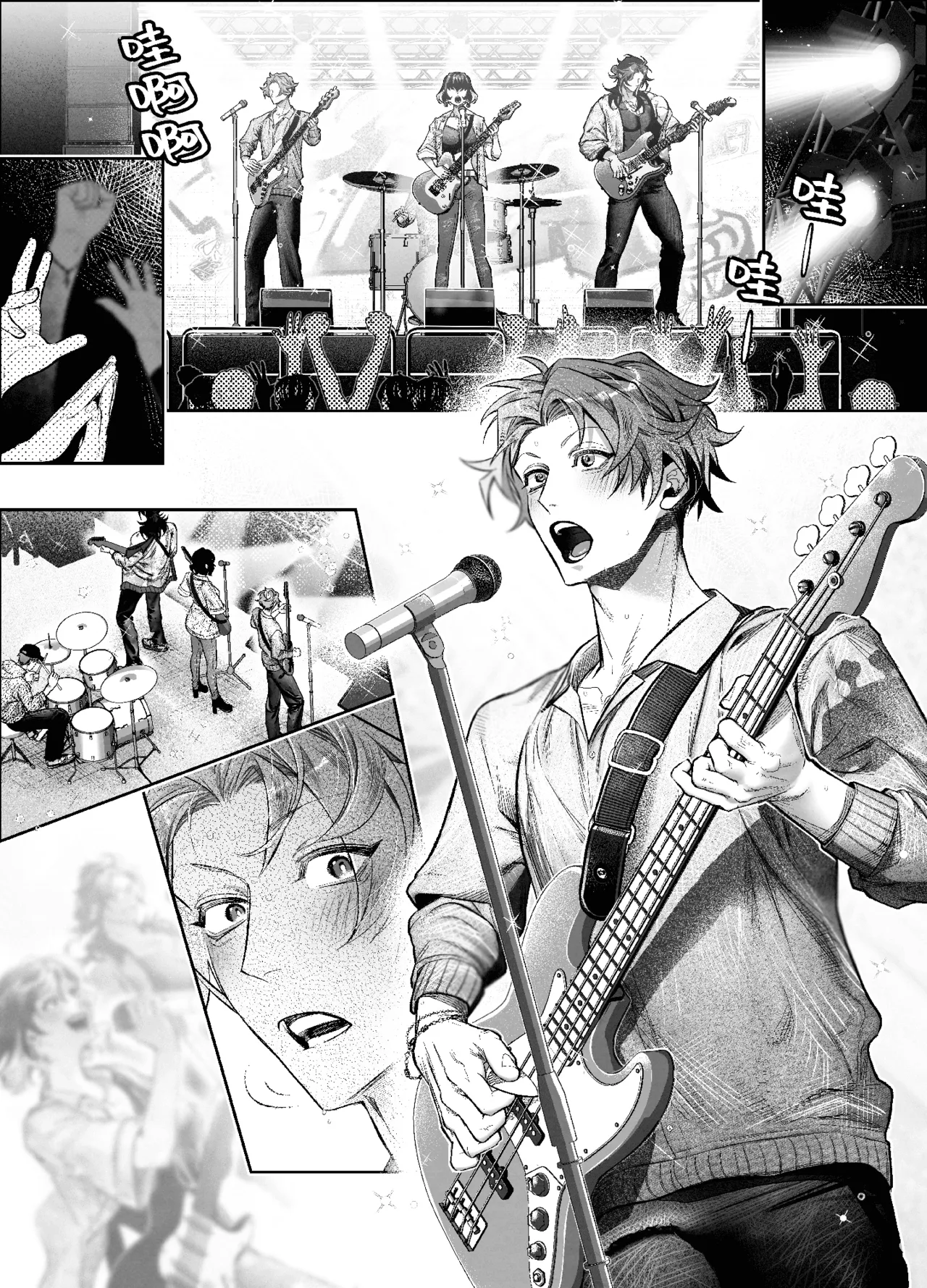 将阳角干事长朝户君彻底变成雌性的名川辽太郎 page 3 full