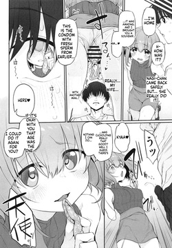 [Marked-two] Marked-Girls Origin Vol. 10 [English][ScanMTL] — page 11