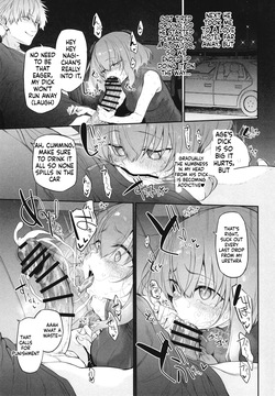 [Marked-two] Marked-Girls Origin Vol. 10 [English][ScanMTL] — page 12