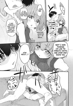 [Marked-two] Marked-Girls Origin Vol. 10 [English][ScanMTL] — page 16
