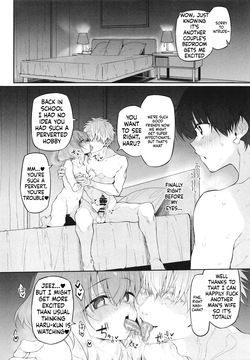 [Marked-two] Marked-Girls Origin Vol. 10 [English][ScanMTL] — page 17