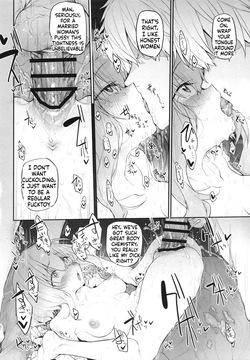 [Marked-two] Marked-Girls Origin Vol. 10 [English][ScanMTL] — page 21