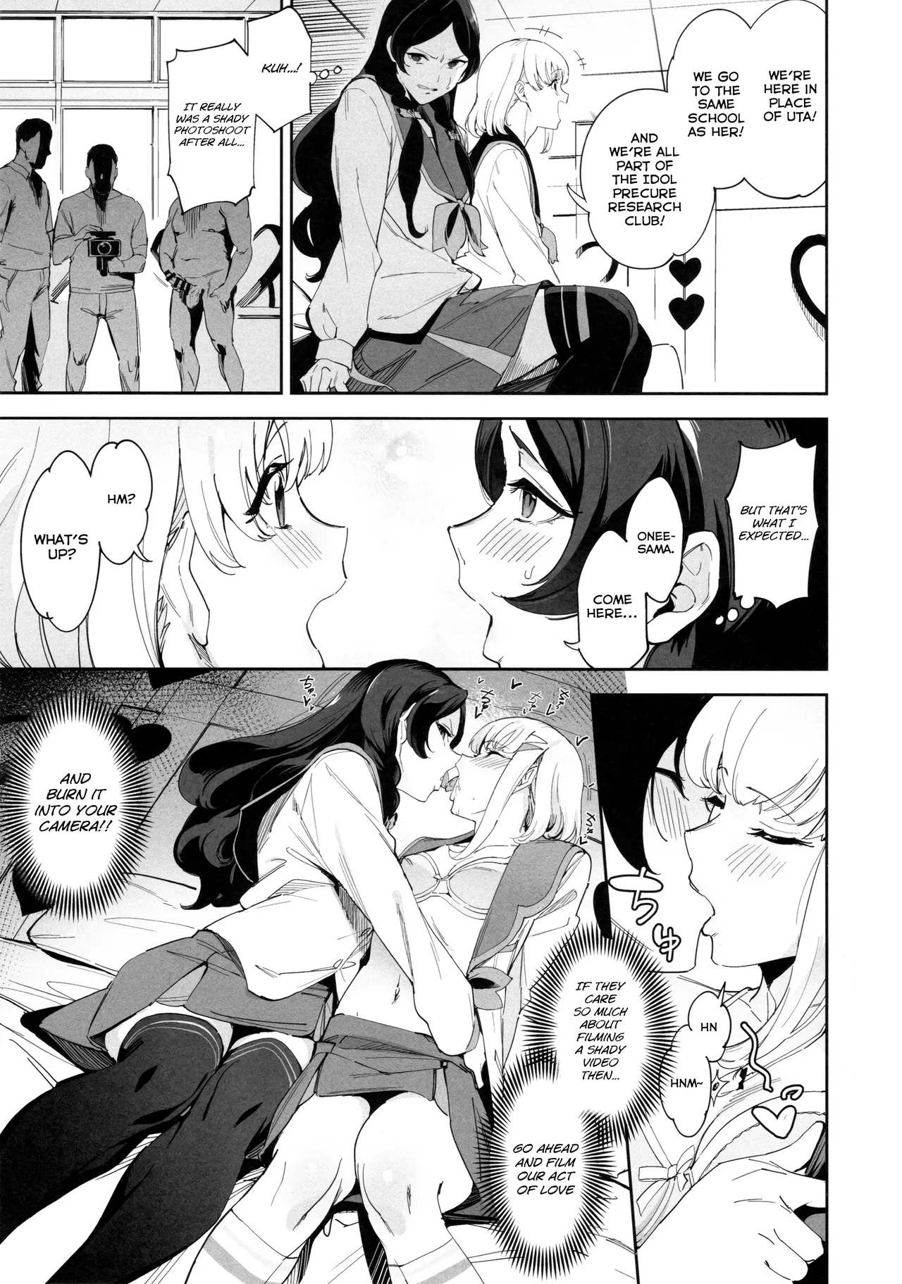 Zukyoon Kiss nante Nakatta vol.2 | There's No Zukyoon-Kiss Vol. 2 page 4 full