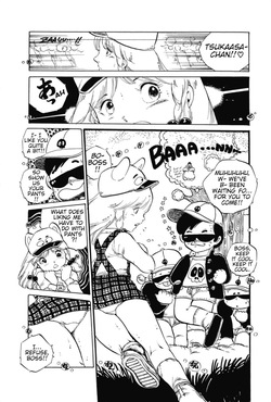 [Uchiyama Aki] Andoro Trio Chapters 1 - 10 (english) [AndroidLB] — page 21