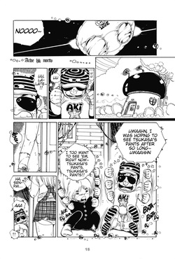 [Uchiyama Aki] Andoro Trio Chapters 1 - 10 (english) [AndroidLB] — page 22