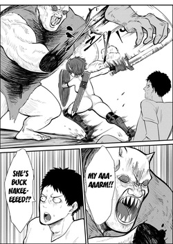 [Unemployed Metal] Kasumitaina houritsu (The Rubbish Law) [English] [Kuraudo] — page 11