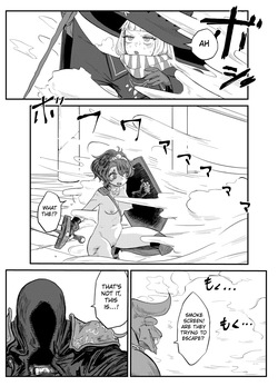 [Unemployed Metal] Kasumitaina houritsu (The Rubbish Law) [English] [Kuraudo] — page 20