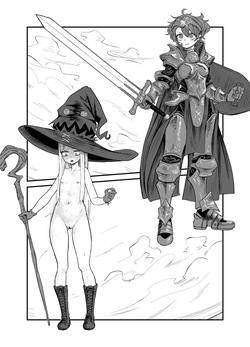 [Unemployed Metal] Kasumitaina houritsu (The Rubbish Law) [English] [Kuraudo] — page 21