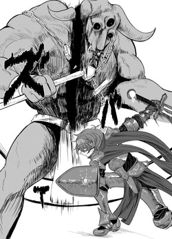 [Unemployed Metal] Kasumitaina houritsu (The Rubbish Law) [English] [Kuraudo] — page 24