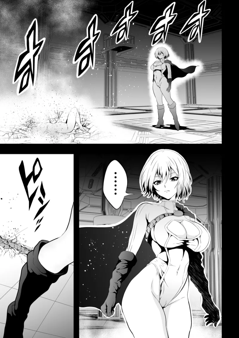 Heroine Defeated -Tentacle Torture- page 8 full