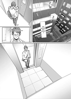 [Kokusan JK (Velzhe)] Kagi Catch Challenge!! [English] [Digital] — page 14