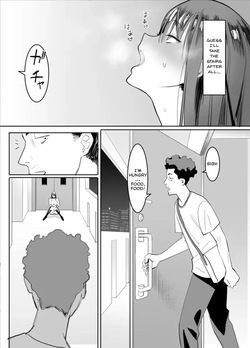 [Kokusan JK (Velzhe)] Kagi Catch Challenge!! [English] [Digital] — page 16