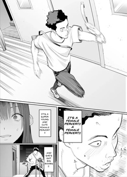 [Kokusan JK (Velzhe)] Kagi Catch Challenge!! [English] [Digital] — page 18