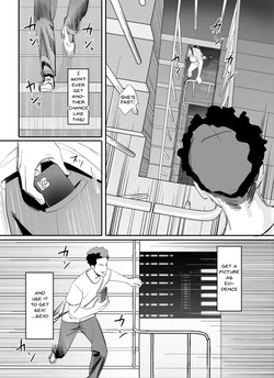 [Kokusan JK (Velzhe)] Kagi Catch Challenge!! [English] [Digital] — page 19