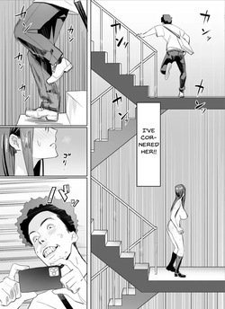[Kokusan JK (Velzhe)] Kagi Catch Challenge!! [English] [Digital] — page 21
