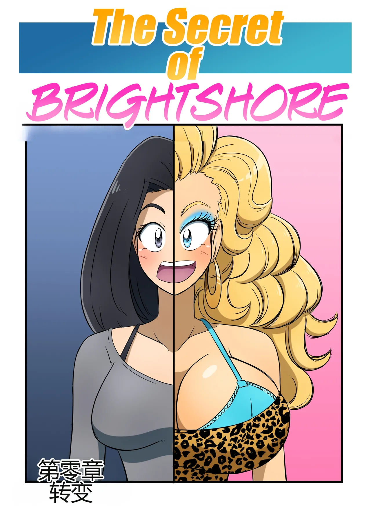 The Secret of Brightshore page 1 full