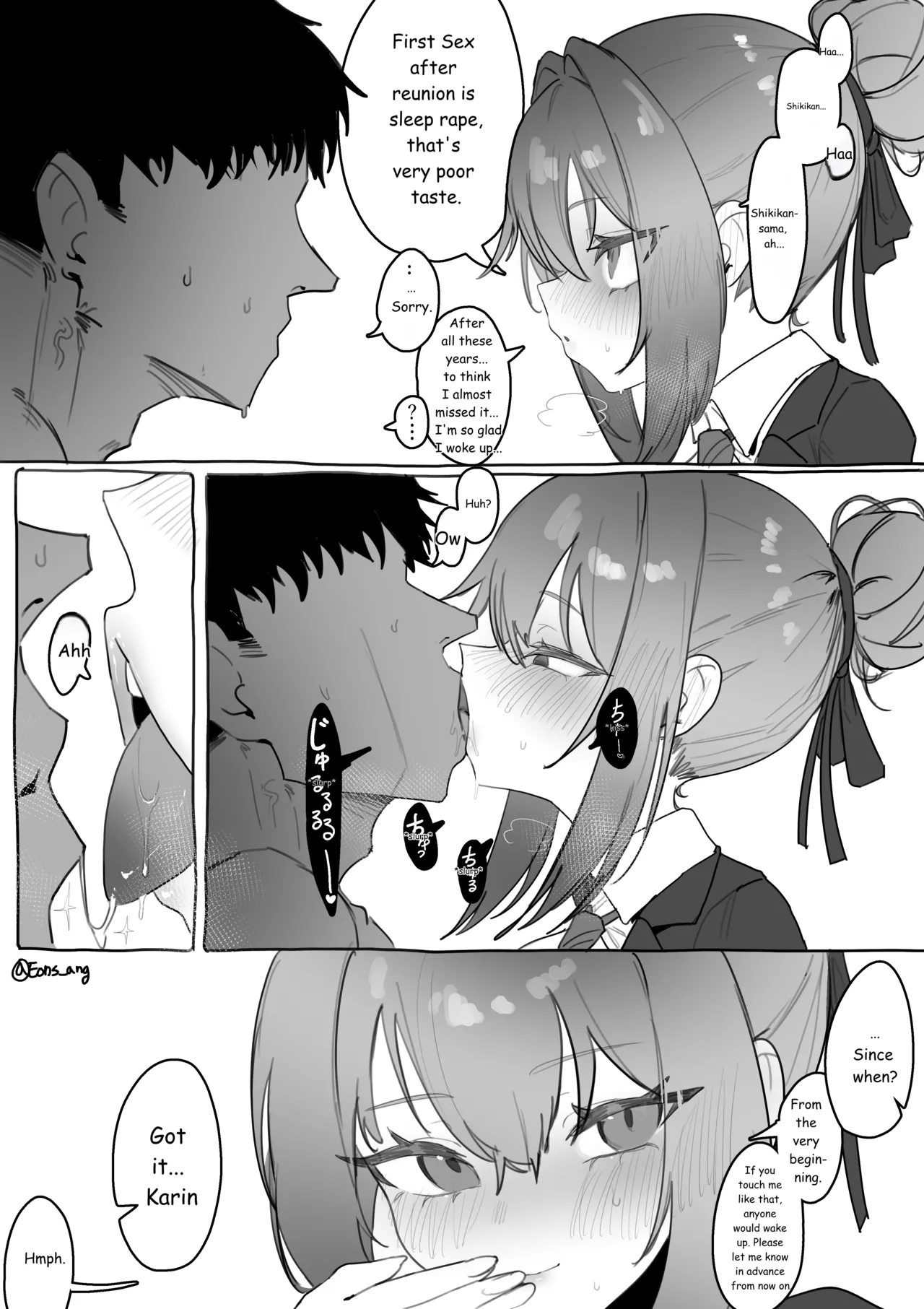 KALINA page 7 full