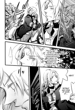 [id (Takahashi Asami)] XII, XIII, JOKERS. (Hetalia Axis Powers) [English] — page 15