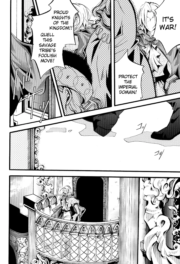 XII, XIII, JOKERS. page 8 full