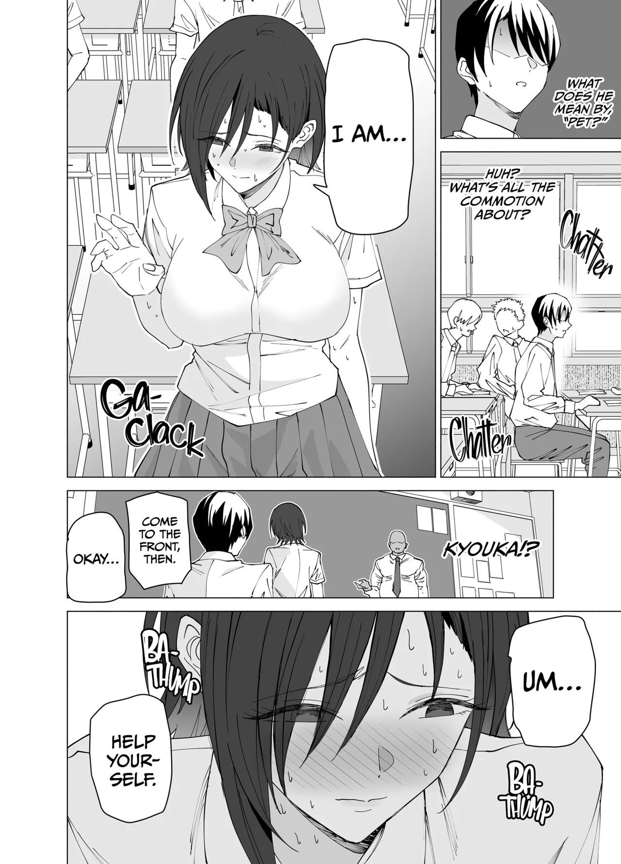 Kanojo wa Sensei no Ian-Gakari ni Narimashita | My Girl Is a Teacher’s Pet page 5 full