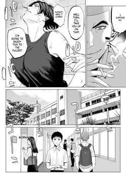 [Tamagou] Mikami Sensei 2 Ekohiiki Kyoushi no Hisanna Matsuro [English] [Random_Scan] — page 11
