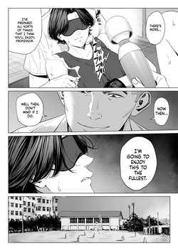 [Tamagou] Mikami Sensei 2 Ekohiiki Kyoushi no Hisanna Matsuro [English] [Random_Scan] — page 17