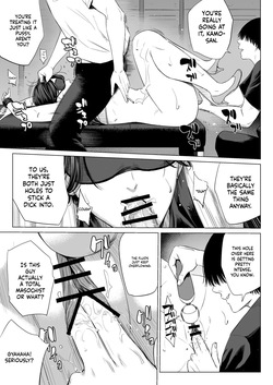[Tamagou] Mikami Sensei 2 Ekohiiki Kyoushi no Hisanna Matsuro [English] [Random_Scan] — page 22