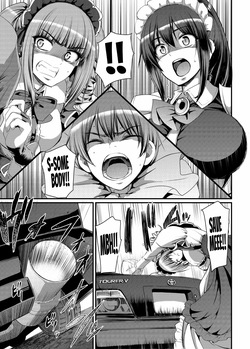 [Alexi Laiho] Saisoku!! Sougei Maid Battle R Chapter 1 | Fastest Chauffeur Maid Battle R Chapter 1 [English] [ConTL + u_watanabe] — page 14