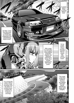 [Alexi Laiho] Saisoku!! Sougei Maid Battle R Chapter 1 | Fastest Chauffeur Maid Battle R Chapter 1 [English] [ConTL + u_watanabe] — page 20