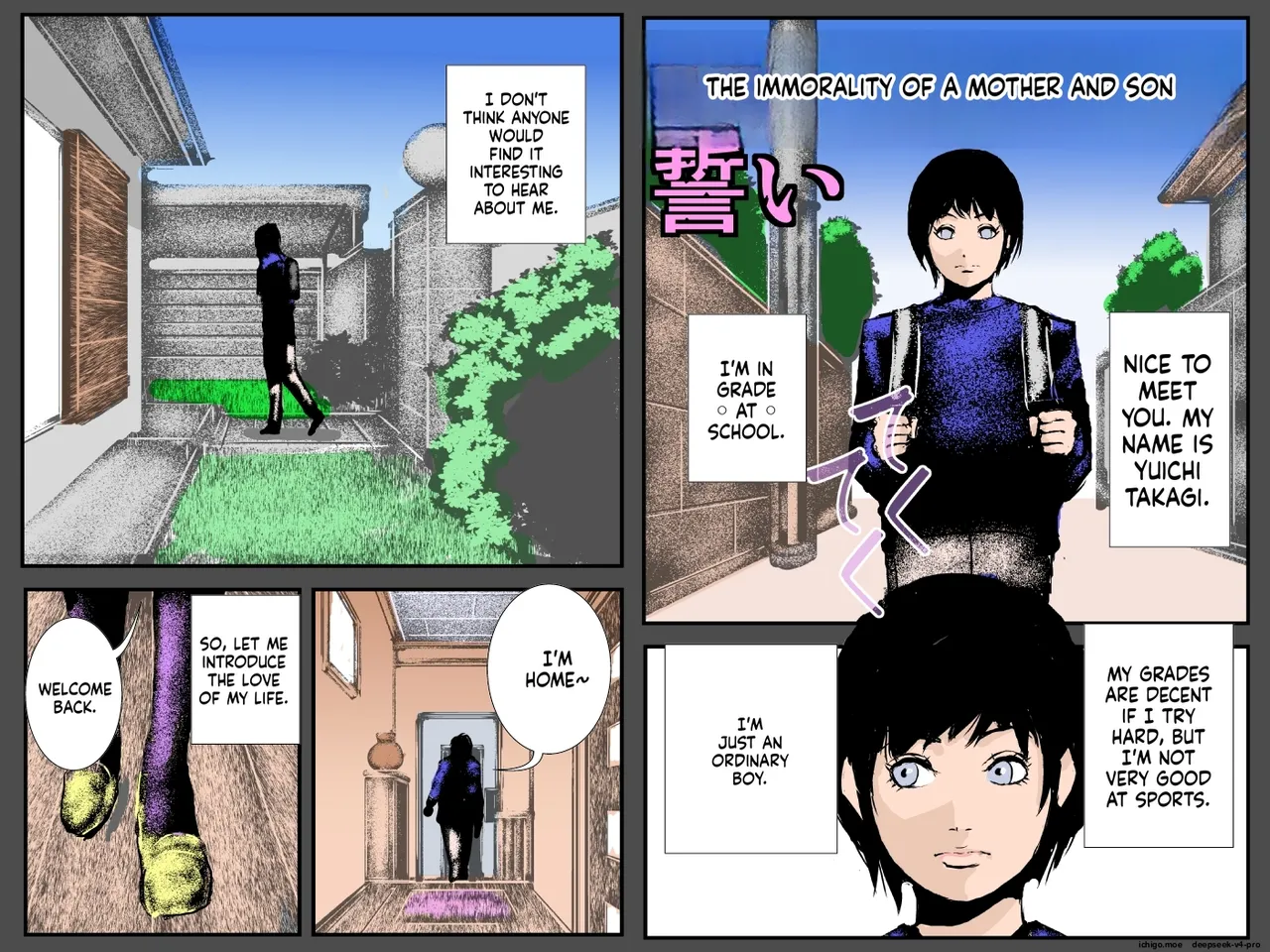 Boshi no Haitoku no Chikai ~Musuko no Ko o Haramu to Chikaimasu~ page 2 full