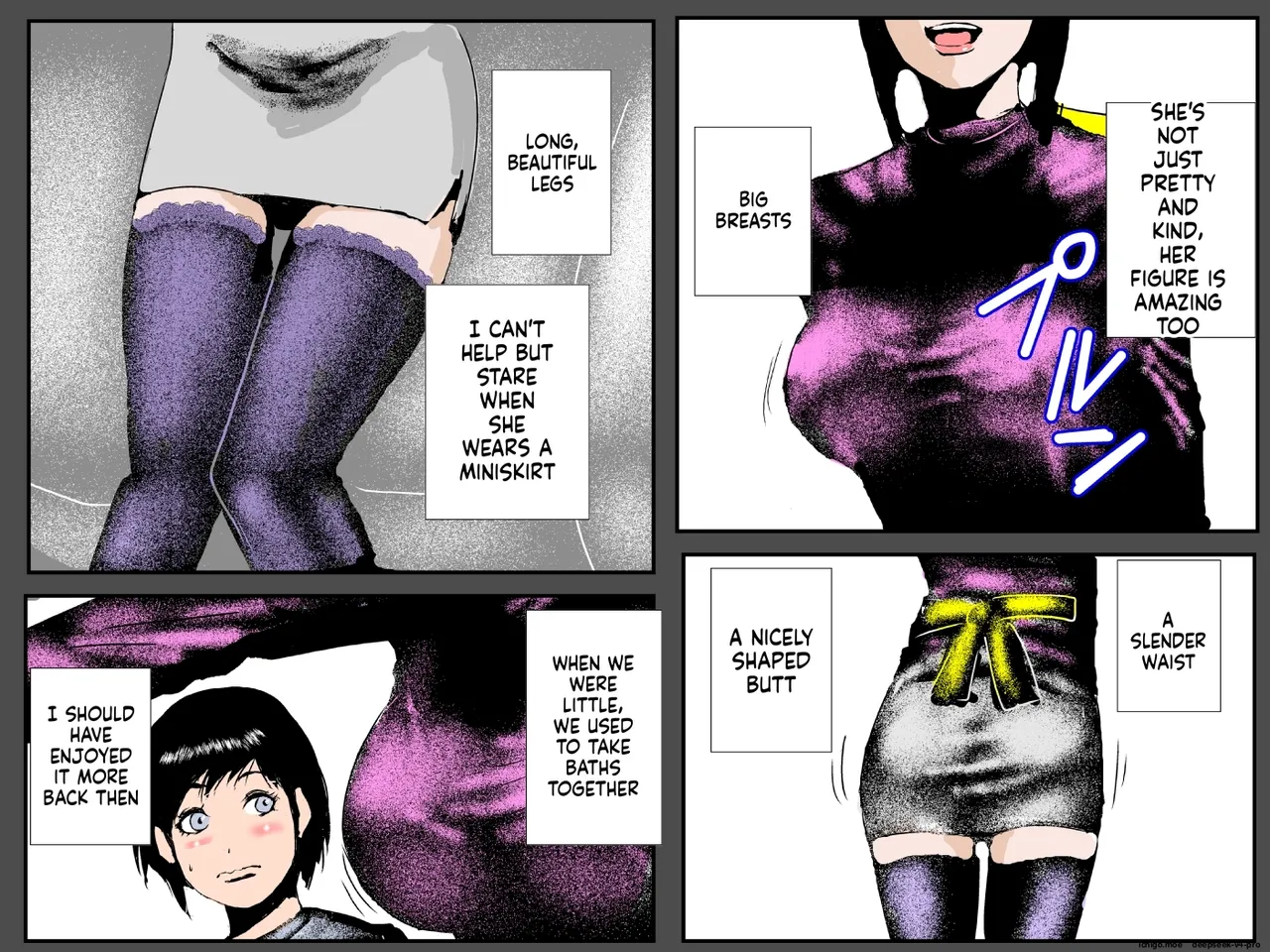 Boshi no Haitoku no Chikai ~Musuko no Ko o Haramu to Chikaimasu~ page 4 full