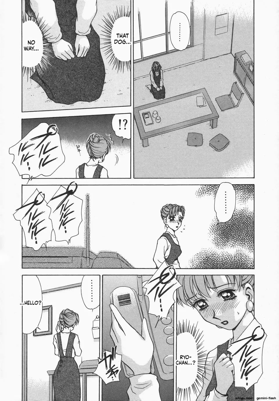 Dressless page 9 full