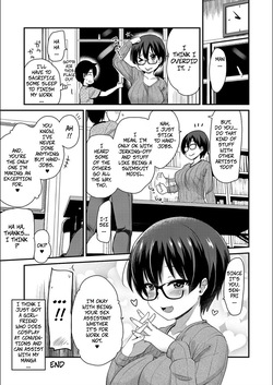 [Hijiri Tsukasa] ONA-ASHI 6 My Junior Is My Masturbation Assistant (ONA-ASHI! ~Ero Mangaka no Onanie o Tetsudau Shigoto~ 6) [Digital] — page 18