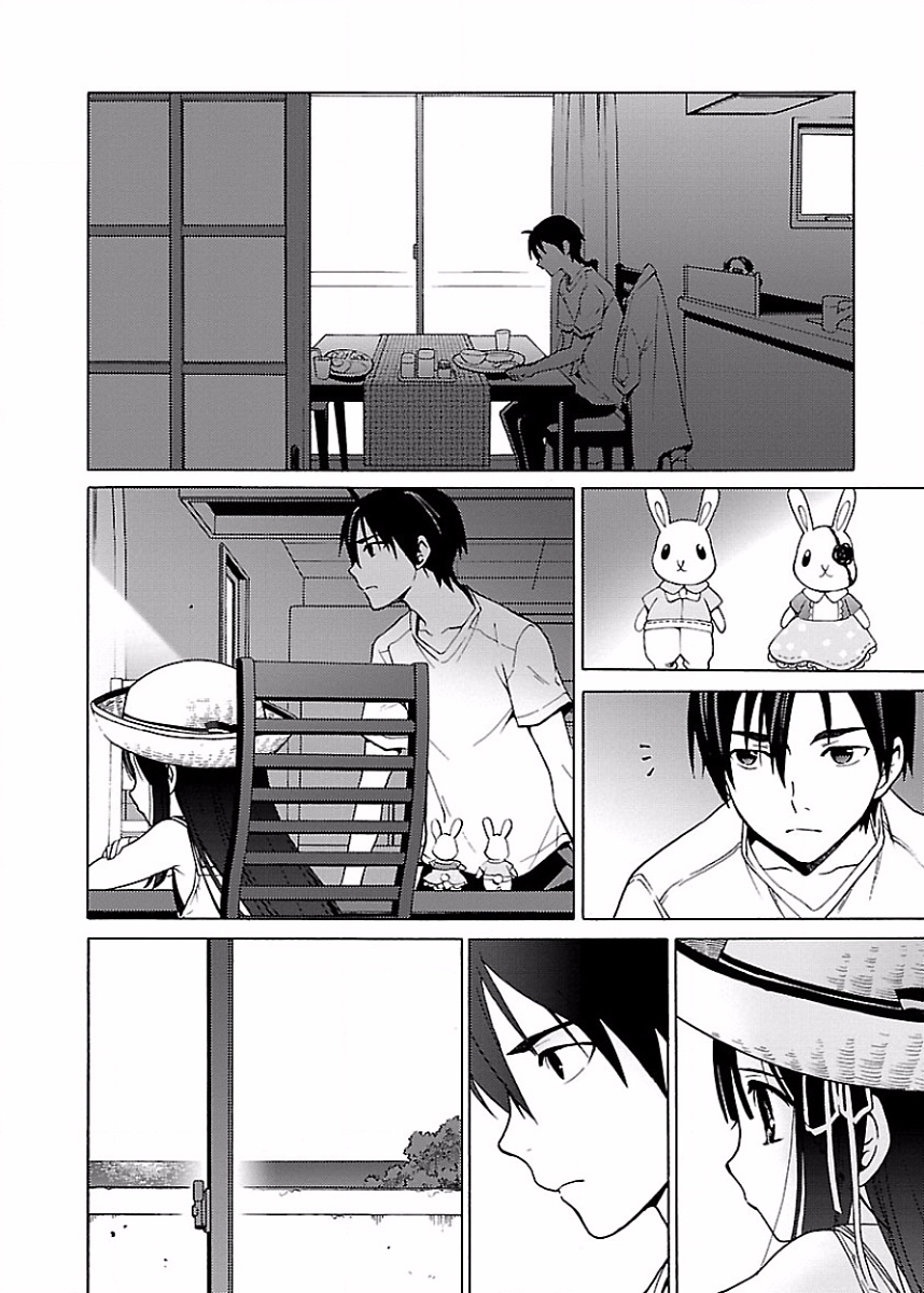 DRAW 魔女の眠る海で 第01巻 page 9 full