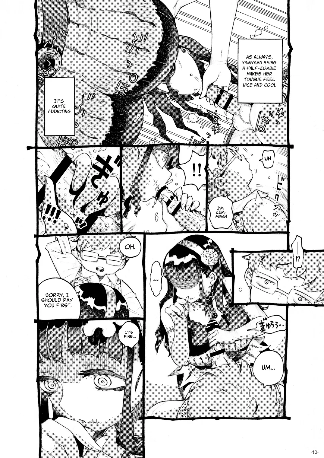 Majutsushi Papakatsuchuu | Sugar Zombie Sorceress page 10 full