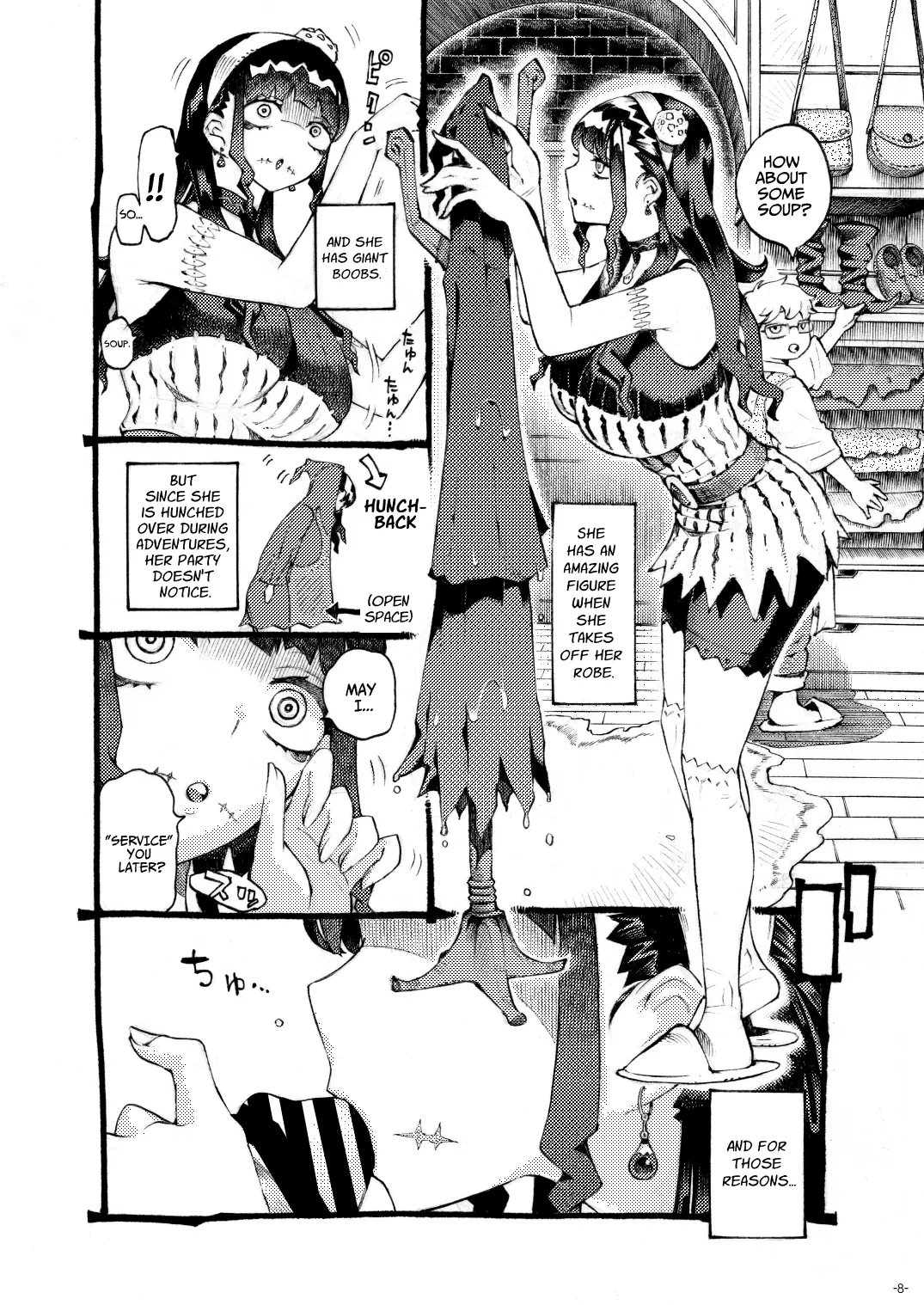 Majutsushi Papakatsuchuu | Sugar Zombie Sorceress page 8 full