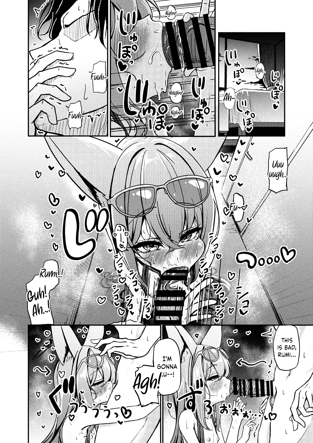 Shuzome no Hidoku | page 10 full