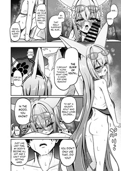 [Taratamago (Tarako)] Shuzome no Hidoku | (Blue Archive) [Digital] [English] [DKKMD Translations] — page 12