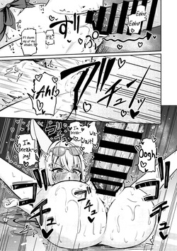 [Taratamago (Tarako)] Shuzome no Hidoku | (Blue Archive) [Digital] [English] [DKKMD Translations] — page 15