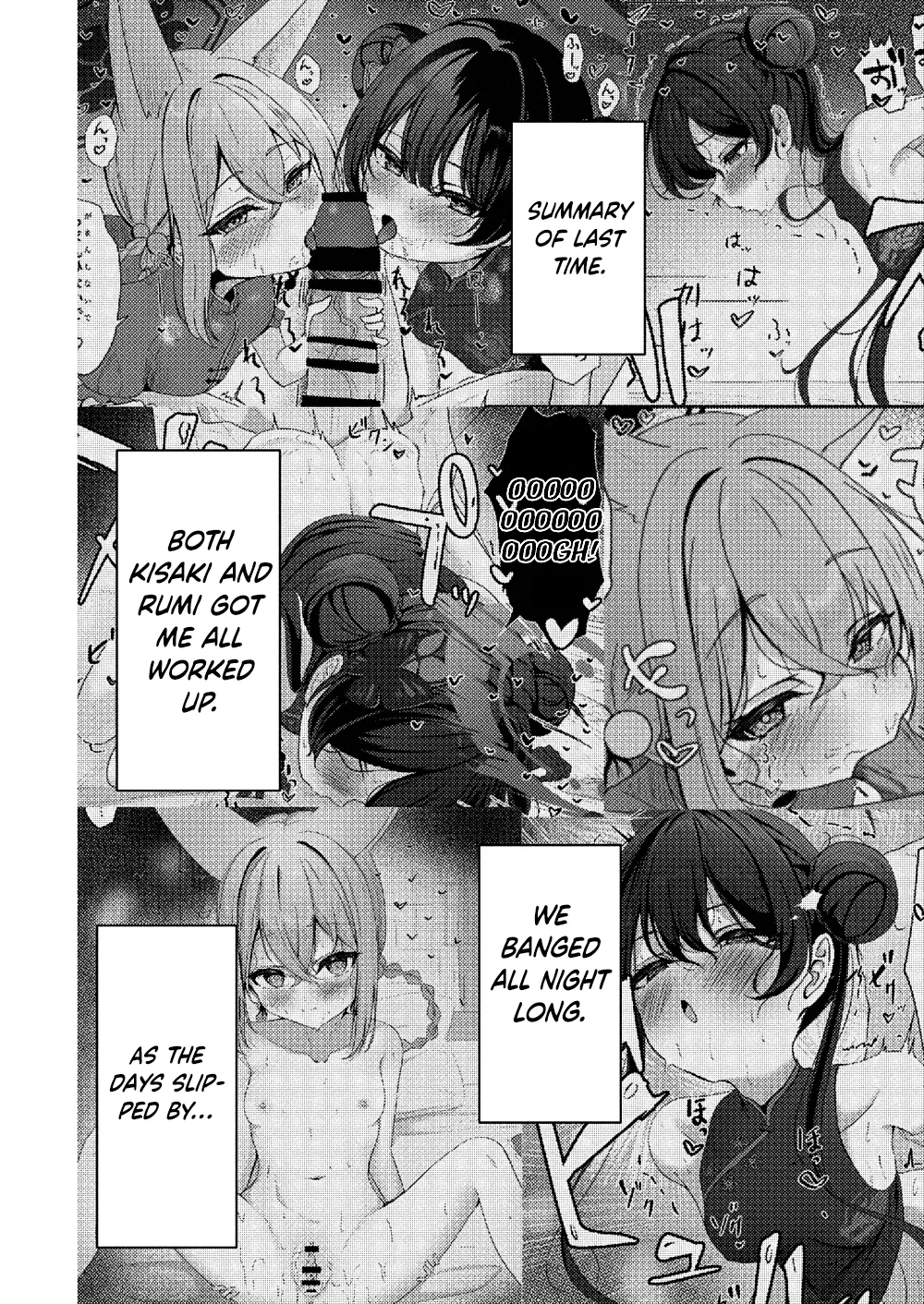 Shuzome no Hidoku | page 2 full