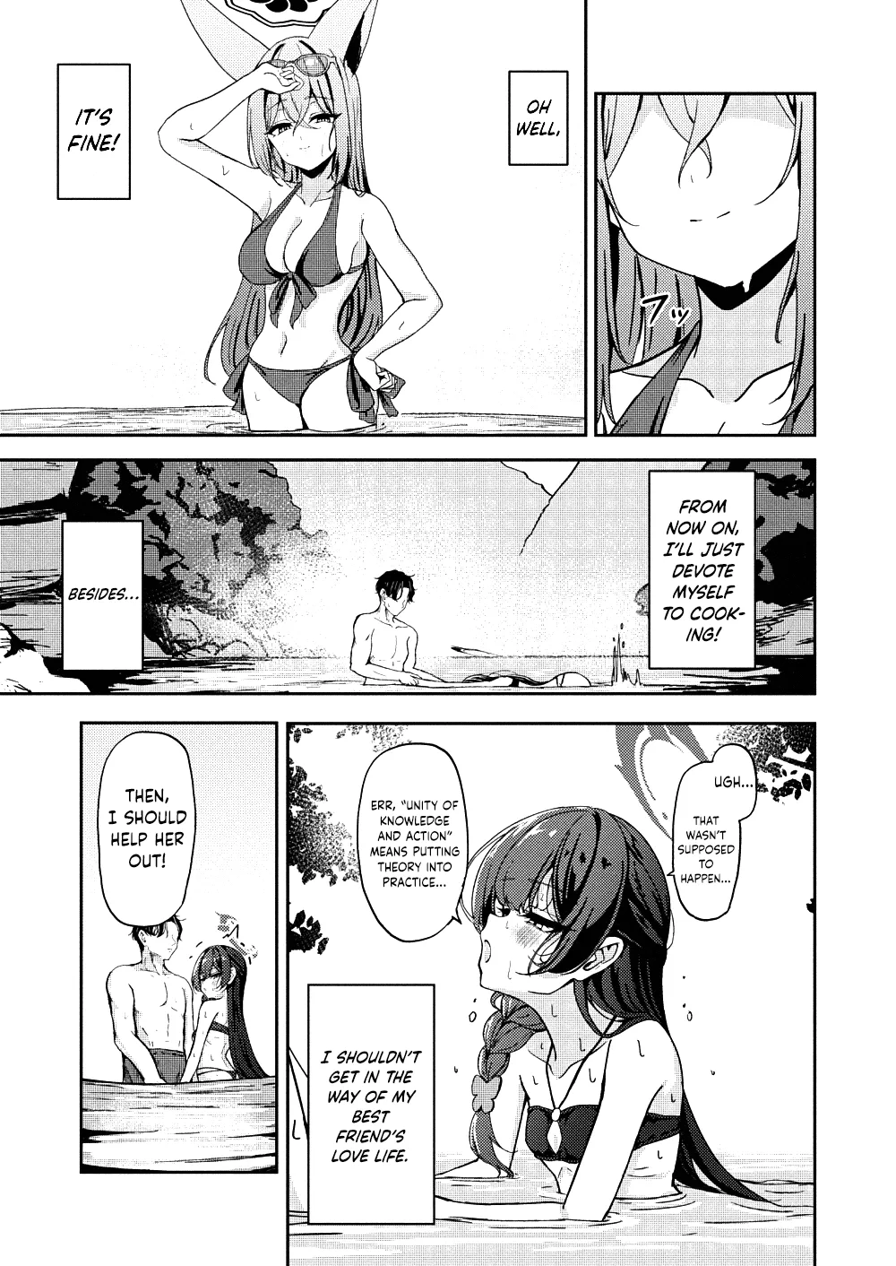 Shuzome no Hidoku | page 5 full