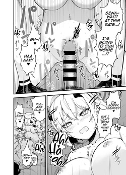 [C102] [Adasio (Goujio)] Shikarubeki Keii to Kansha no Nen wo | The respect and gratitude that is his due (Blue Archive) [English] [DeppoTL] — page 17