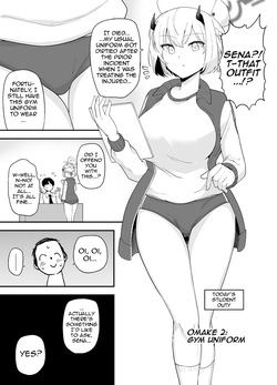 [C102] [Adasio (Goujio)] Shikarubeki Keii to Kansha no Nen wo | The respect and gratitude that is his due (Blue Archive) [English] [DeppoTL] — page 22