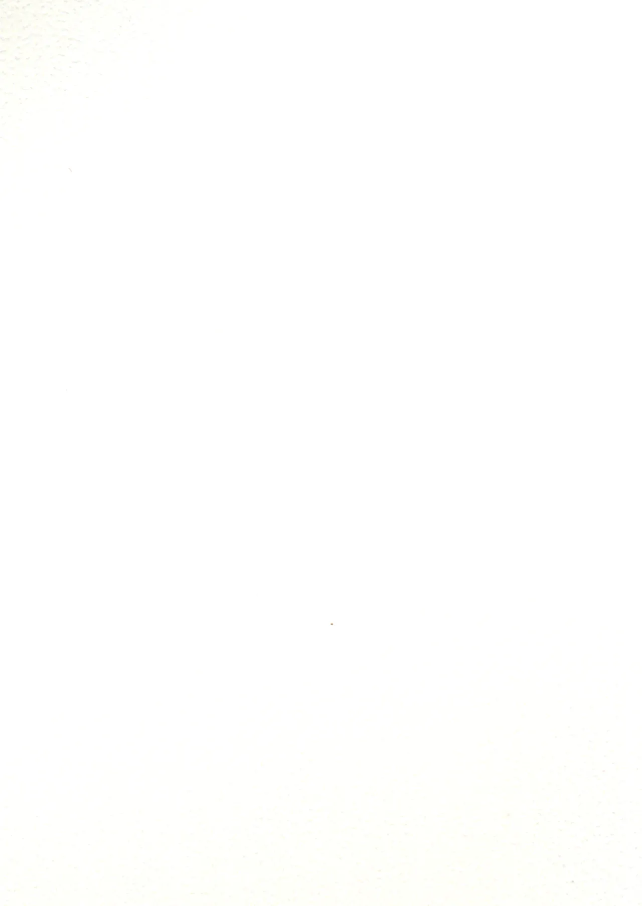 Kore mou Miko toka Kankeinakunai Desu Ka!? page 2 full